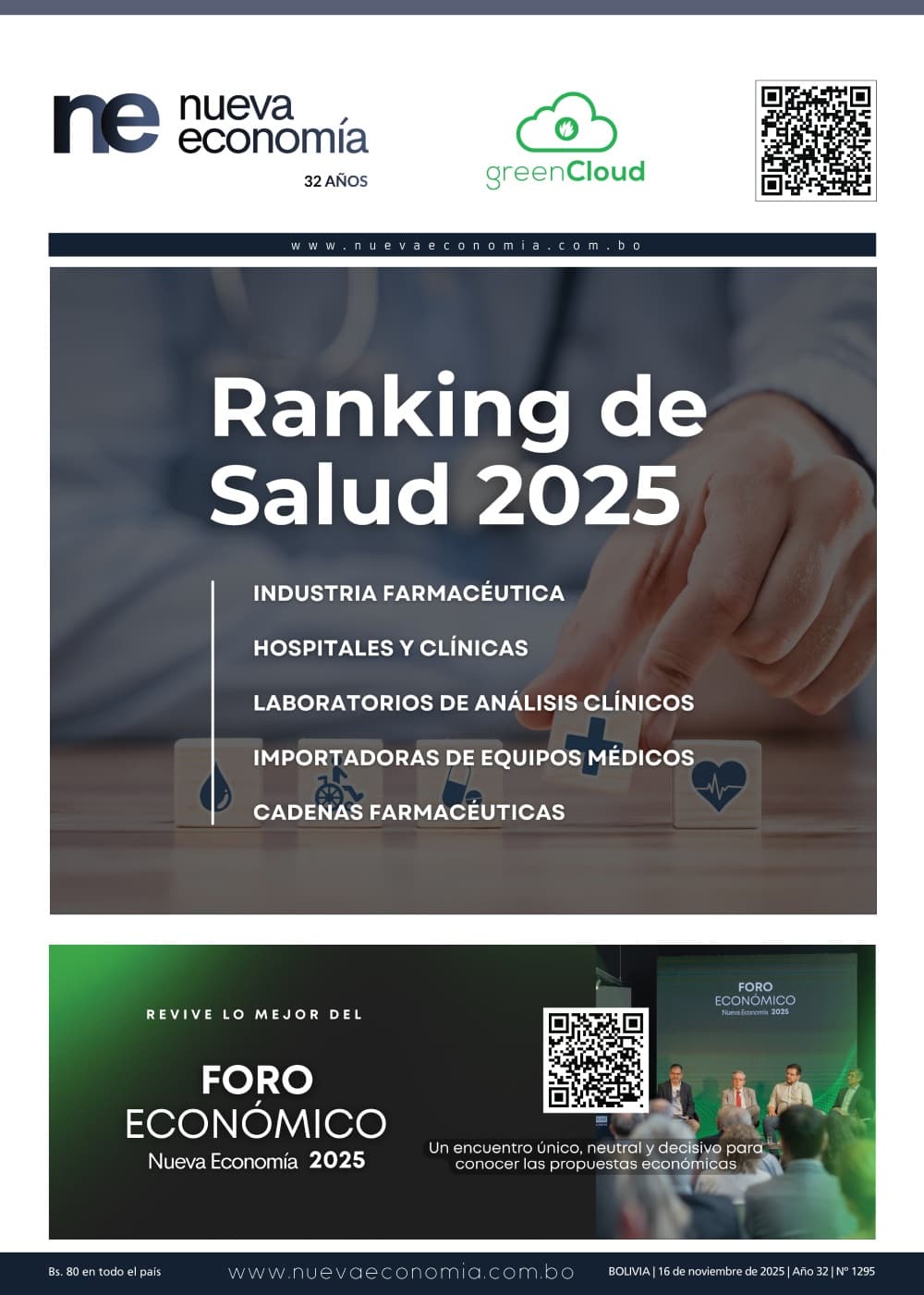 Portada de EDICIÓN 1295
