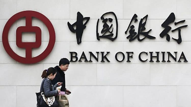 Imagen de portada: El Banco de China lanza un fondo para startups dotado con 6.351 millones para invertir en el sector privado
