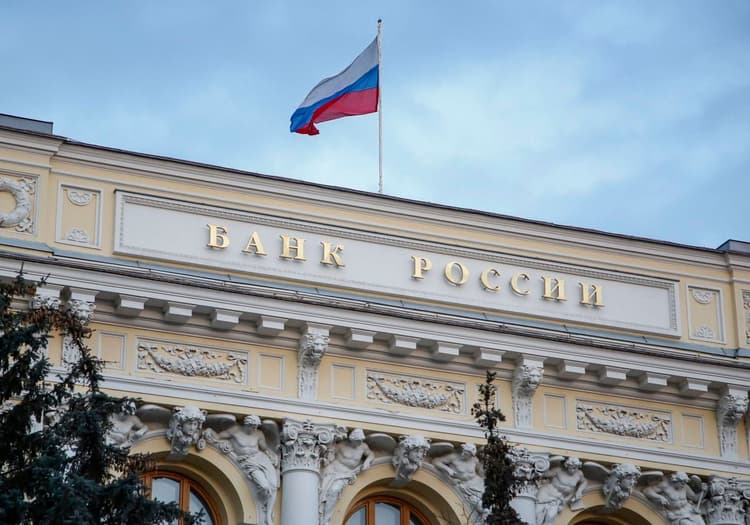 Imagen de portada: Rusia mantiene tipos en el nivel récord del 21% y abre la puerta a más subidas